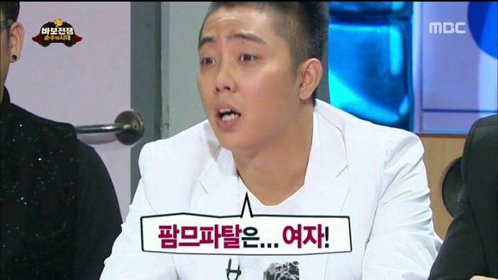 지니어스가 이미지 깎아 먹은 연예인.jpg | 인스티즈