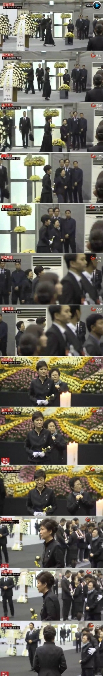 문재인 대표 서명운동에 출동한 어버이연합 | 인스티즈