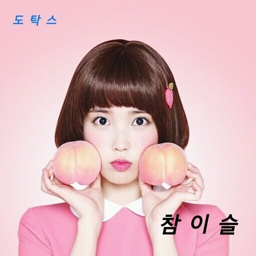 남자의 직업이 창피하지 않은 여자 | 인스티즈
