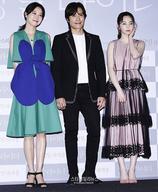 [싱글라이더] 오늘자+최근 소희.jpg | 인스티즈