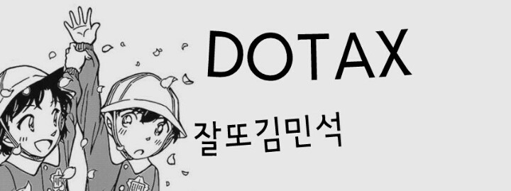 남동생이 게이인거 걸려서 집에서 쫒겨남.jpg | 인스티즈