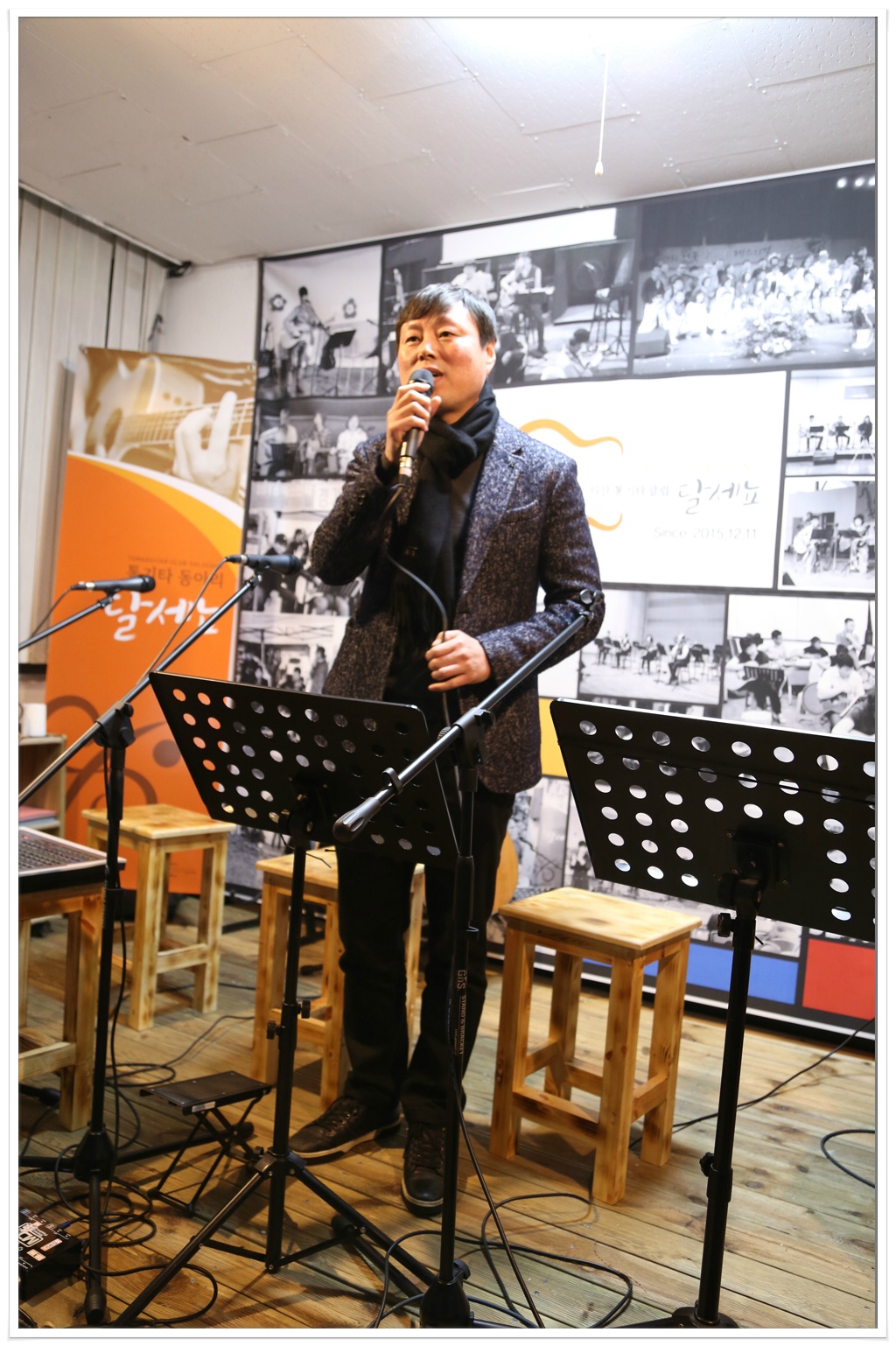 달세뇨 이미지