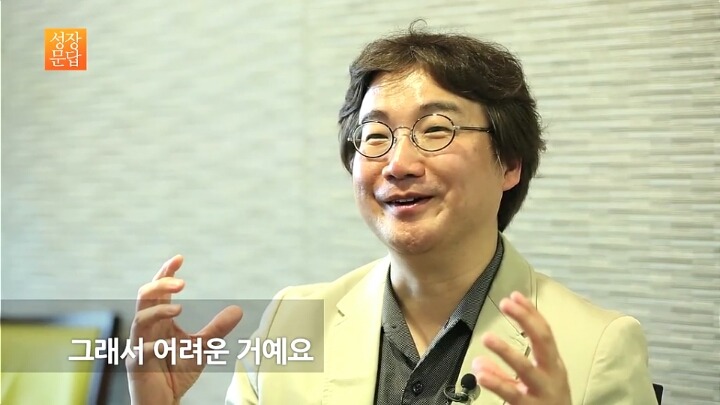 계획만 세우고 실천하지 못하는 당신이 반드시 들어야 할 대답 | 인스티즈