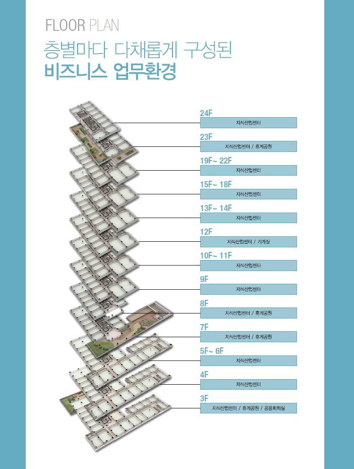 사원당구장 이미지
