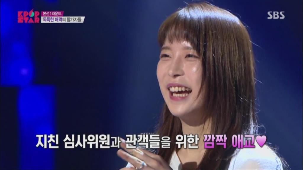 [K팝스타6] 오늘자 씬스틸 여자참가자ㅋㅋㅋㅋ | 인스티즈