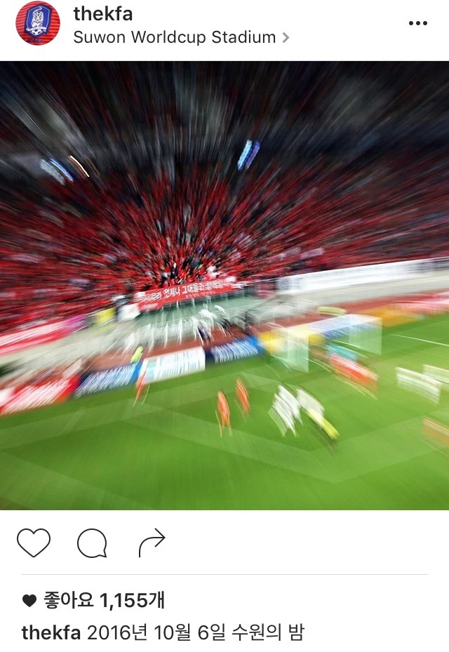 축협 인스타 | 인스티즈