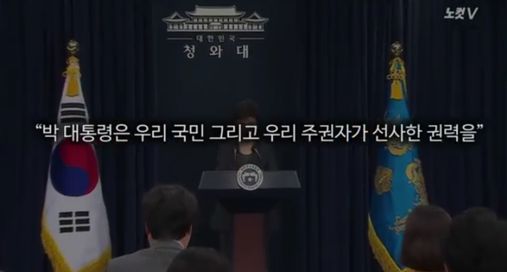 대구 여고생의 소름돋는 통찰력 발언 | 인스티즈