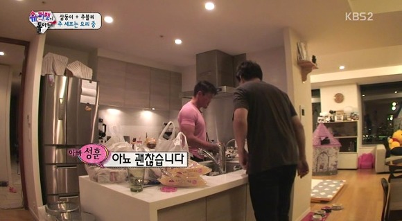[슈퍼맨이돌아왔다] 열도남신 추성훈 베이커리.jpg | 인스티즈