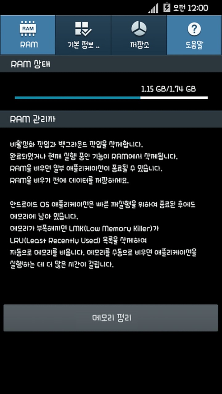 밀크 이미지