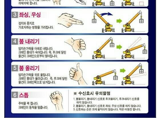 터미네이터에서 엄지척의 의미 | 인스티즈