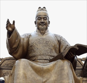 우리가 잘 모르고있던 세종대왕의 실정.jpg | 인스티즈