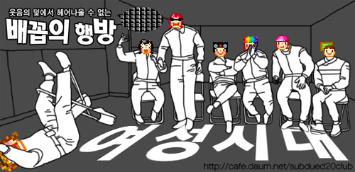 울딥 고양이ㅋㅋ | 인스티즈