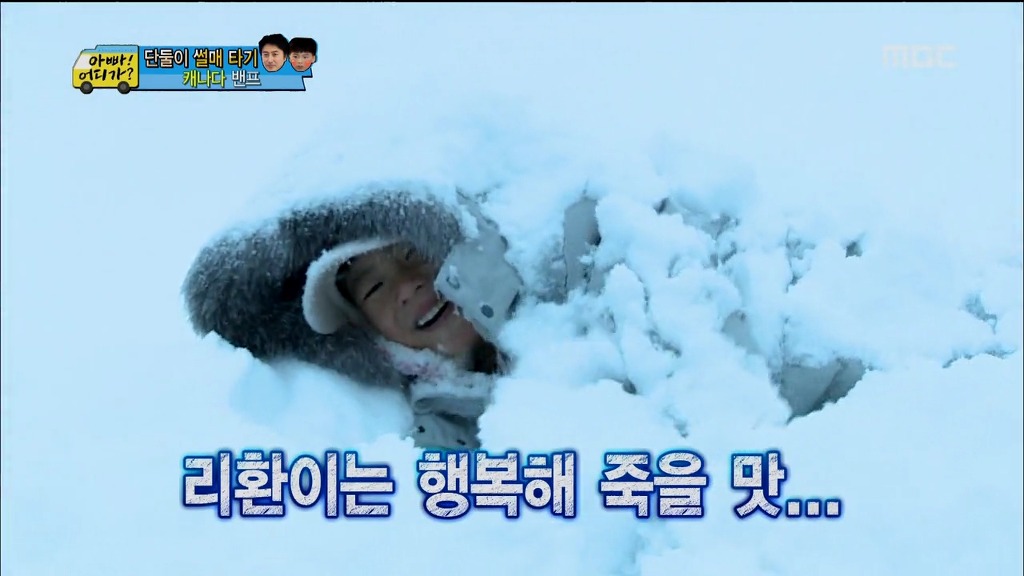 [아빠어디가] 보는사람이 다 행복했던 사랑가득 안정환♡리환 부자의 캐나다 여행 | 인스티즈