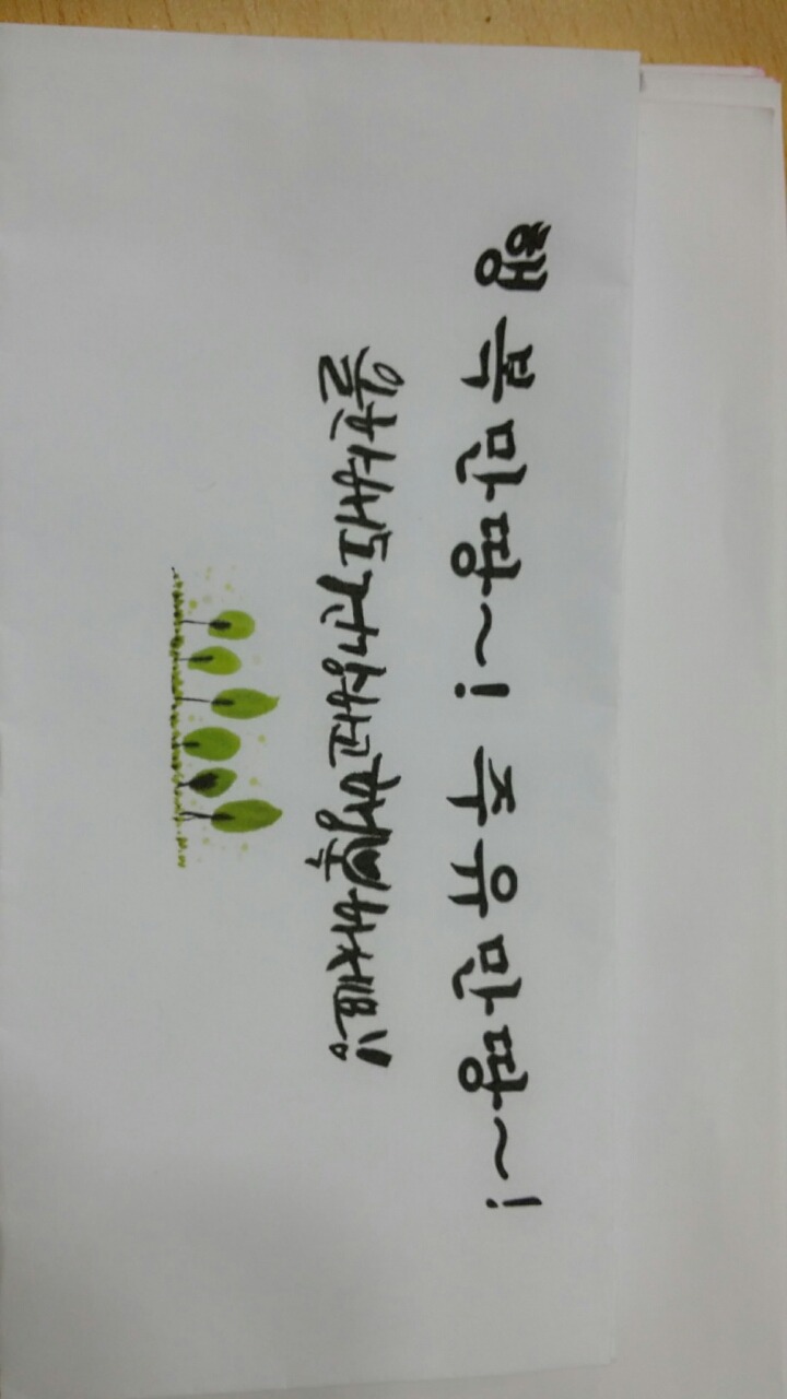 전라주유소 이미지