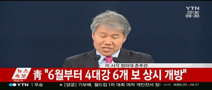 문재인 대통령 취임이후 행보중에 가장 마음에 들었던것은??? | 인스티즈