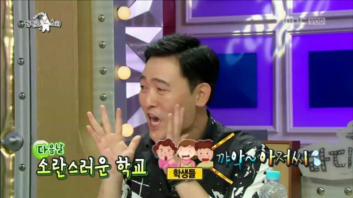 이준혁의 물미역.jpg | 인스티즈
