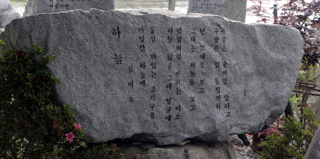 김*미 이미지