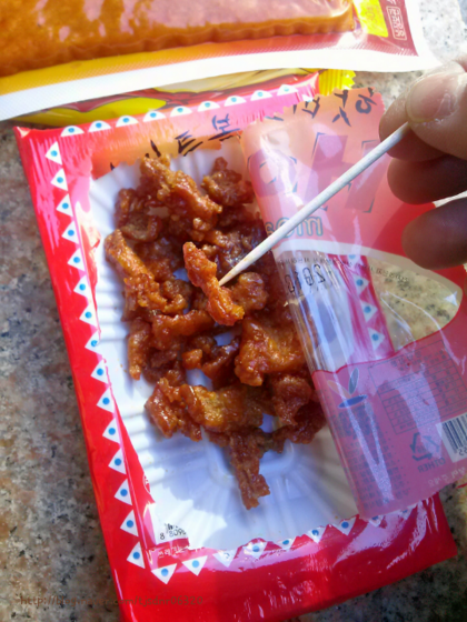 학생 시절 프랜차이즈 치킨보다 맛나던 제품.jpg | 인스티즈