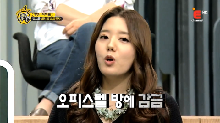 걸그룹이 해체할 수 밖에 없던 이유.jpg | 인스티즈