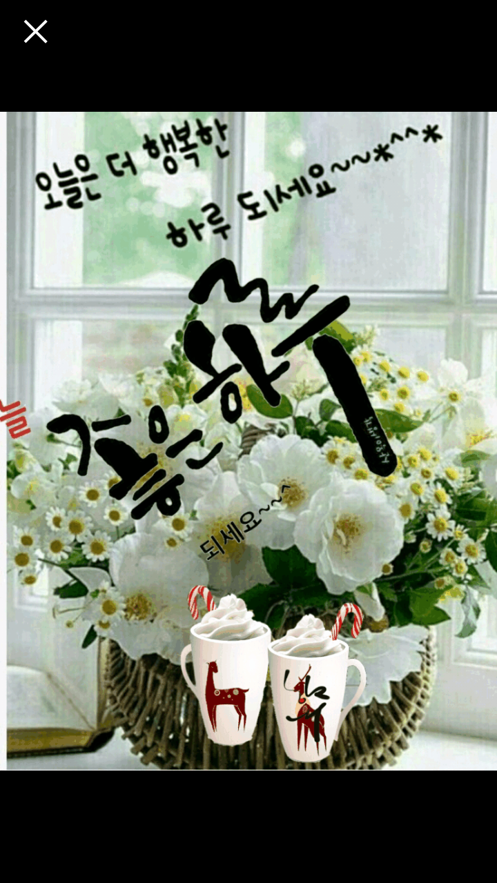 솜씨방 이미지