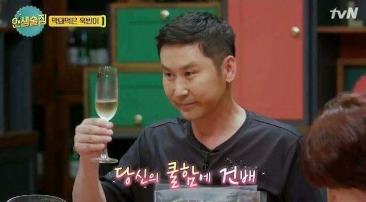 당신의 쿨함에 건배를.. | 인스티즈