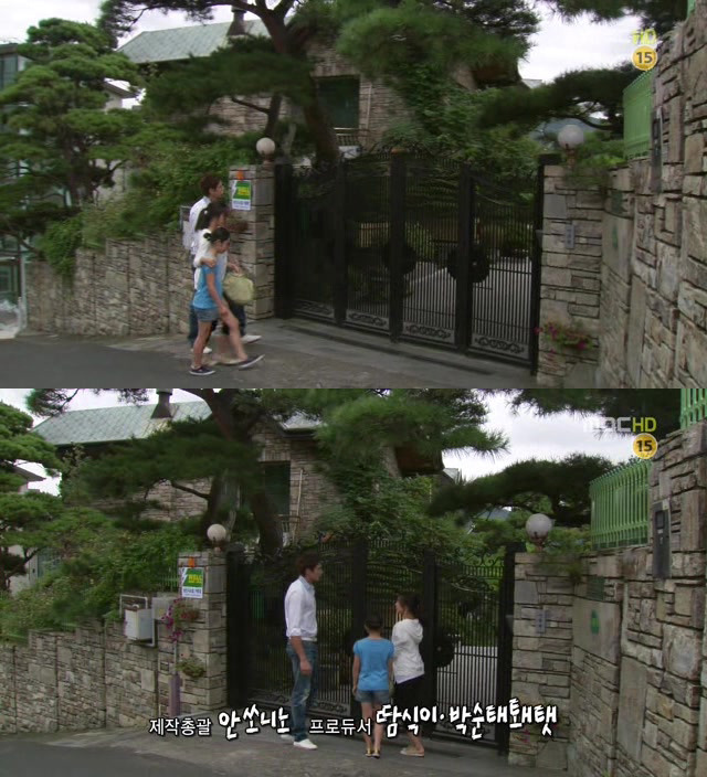 [지붕킥] 쫓겨날 위기에 처한 세경과 신애 | 인스티즈