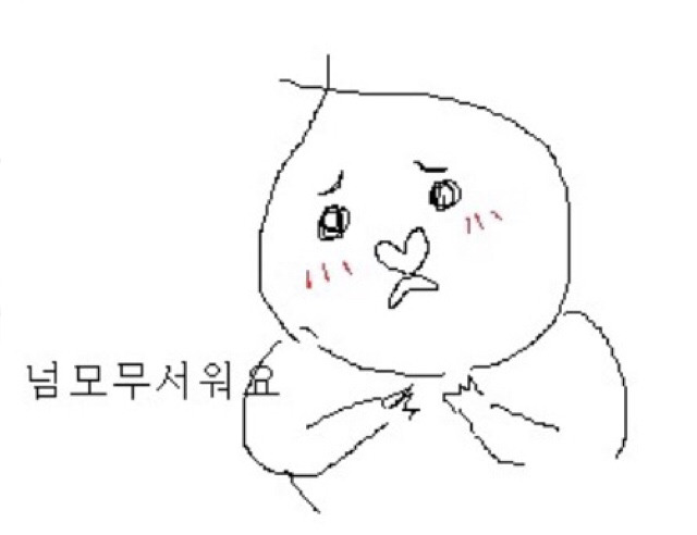 호에에엥 제가 넘모 좋아하는 팀장님 짤아닙니까 ~ | 인스티즈