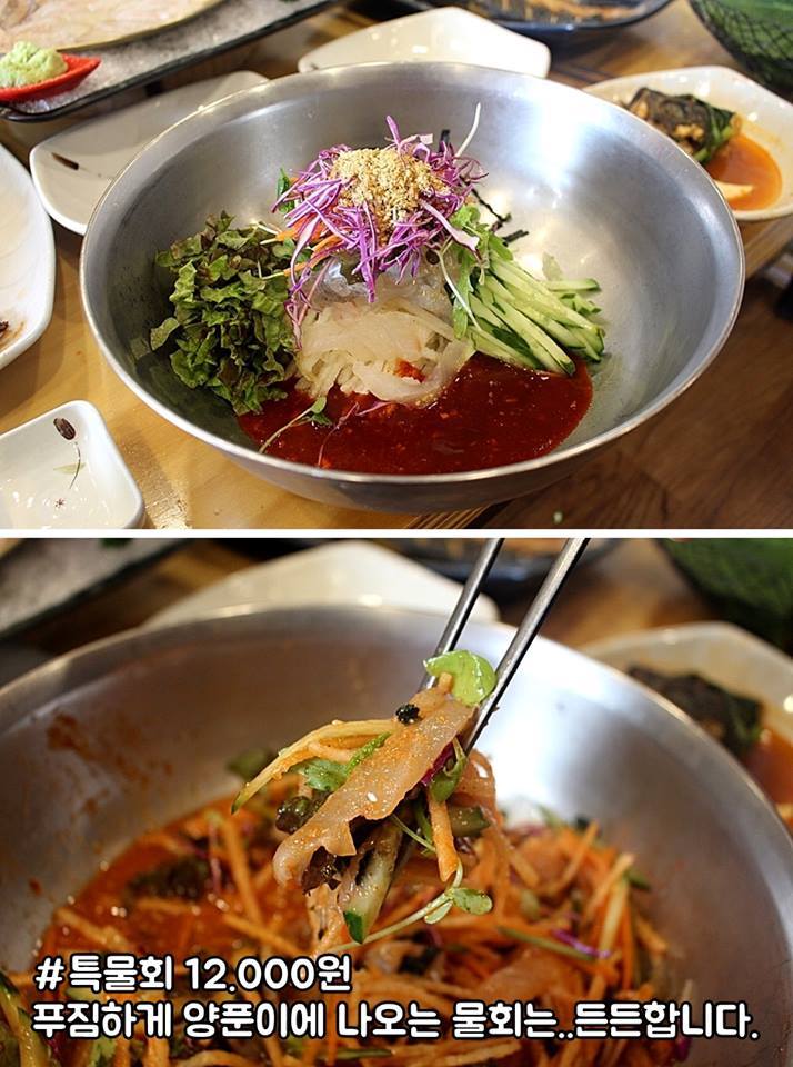 서민수산회 이미지