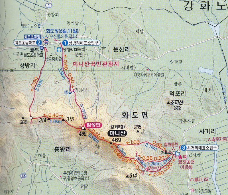 천호 현대주유소 이미지