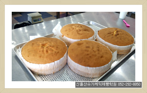 세창세탁 이미지