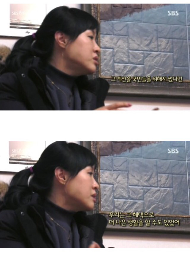 정치적 성향이 극도로 다른 집안에 산다는것.. | 인스티즈