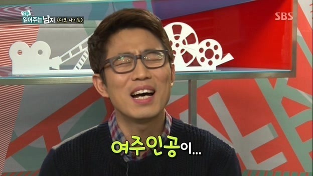 영화 다크나이트 유일한 오점 | 인스티즈