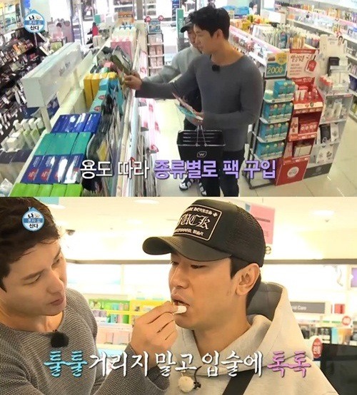 흔한 40살 몸매.....JPG | 인스티즈