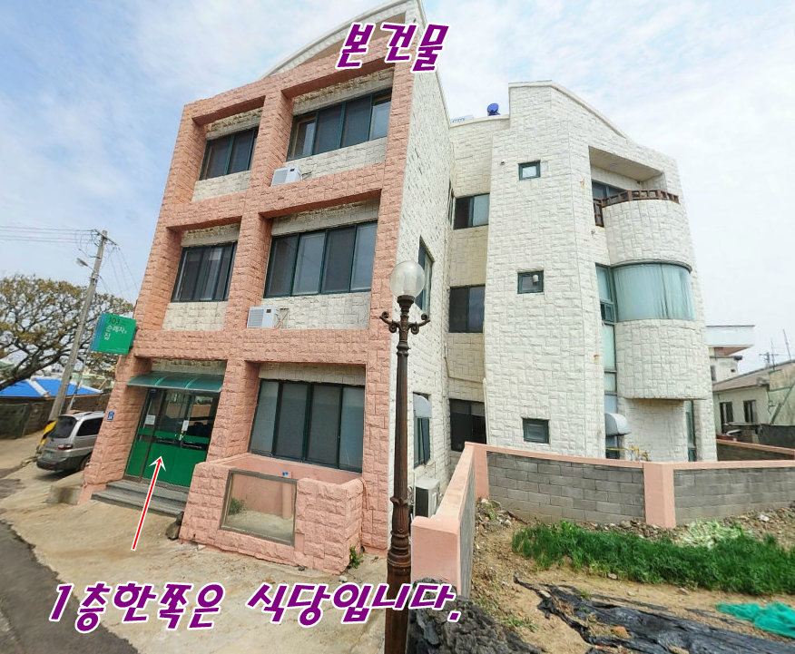 대지 이미지