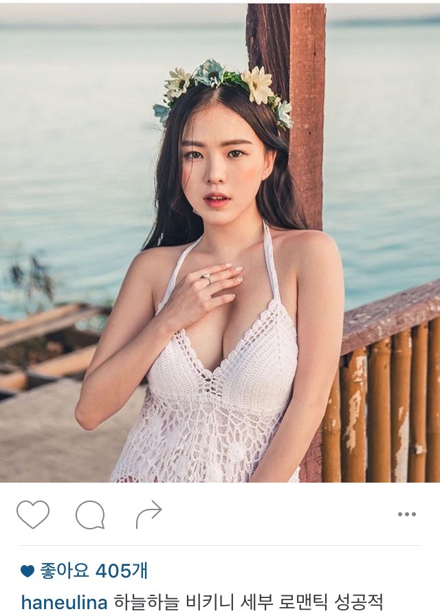 피팅 모델 하늘 인스타 | 인스티즈