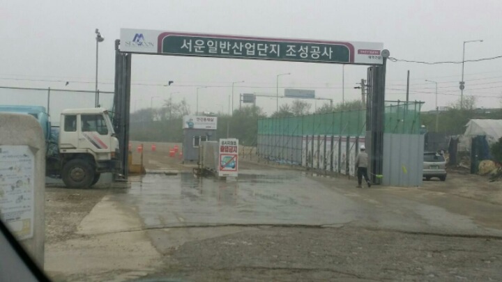 서운건축 이미지