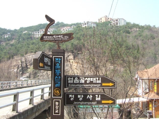 취적대 이미지