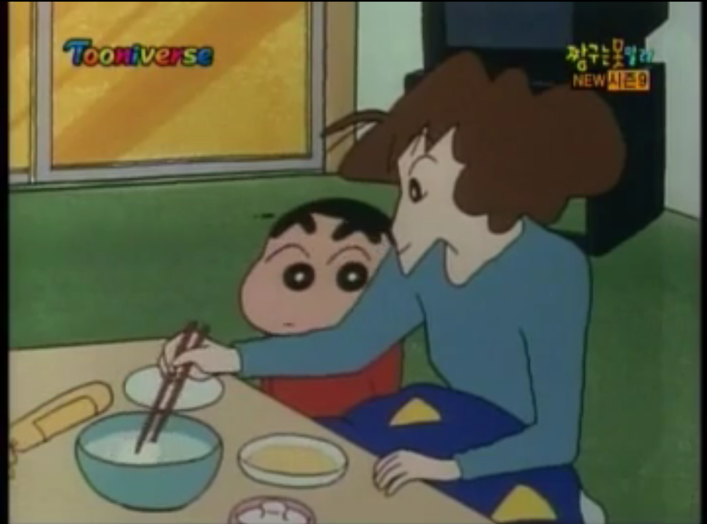 짱구가 구워 먹는 저건 뭘까 떡일까?치즈일까? | 인스티즈