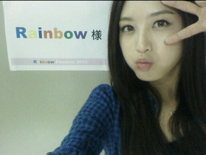 미투데이 이미지