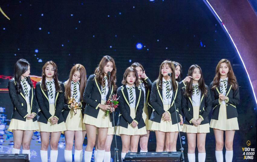 아이오아이 (I.O.I) | 인스티즈