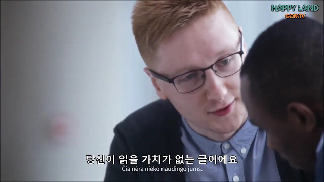 인종차별 댓글을 본 외국인들 | 인스티즈