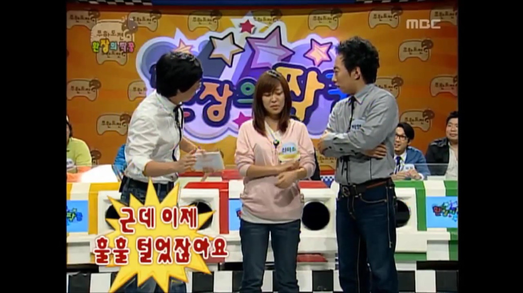 [무한도전] 유재석 방송사상 최대위기였을때.jpg | 인스티즈
