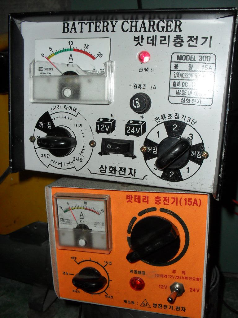 맥가이버밧데리 이미지
