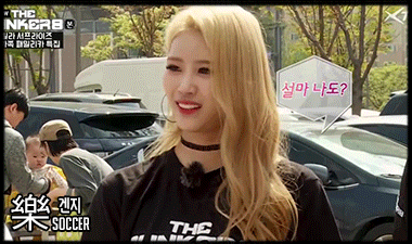 [러블리즈] 더 벙커8 미주 . GIF | 인스티즈