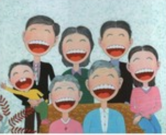복이 이미지