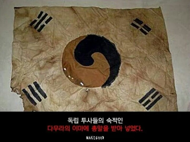 쌍권총의 전설 | 인스티즈