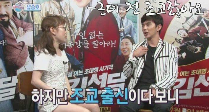 승호야 진짜사나이 가자! | 인스티즈