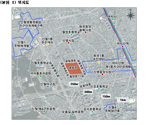 곰달래꿈마을 이미지
