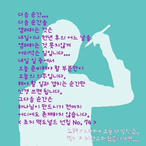그래EAT 이미지