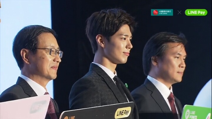 박보검 면접 프리패스 코디.jpg | 인스티즈